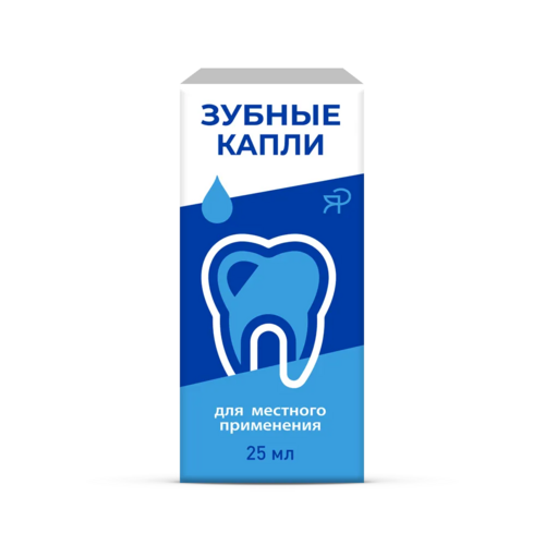 Зубные капли, 25 мл