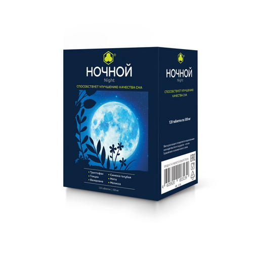 Ночной Парафарм, 500 мг, 120 шт, таблетки