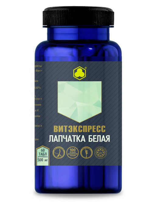 Лапчатка белая Витэкспресс, 500 мг, 60 шт, таблетки