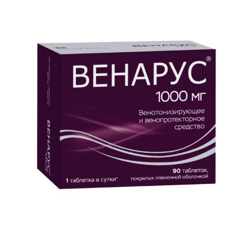 Венарус 100 мг+900 мг, 90 шт, таблетки покрытые пленочной оболочкой