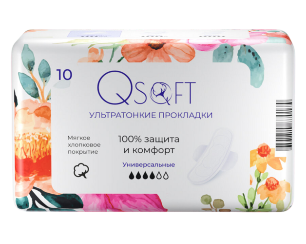 Прокладки QSoft Ultra Normal гигиенические женские, 10 шт
