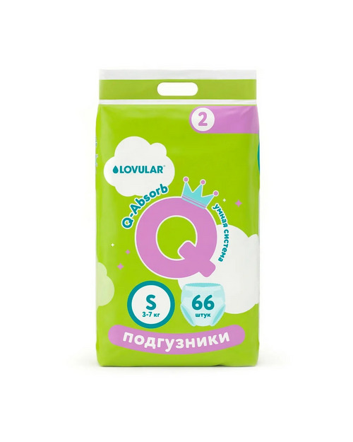 Подгузники Lovular Q S (3-7 кг), 66 шт