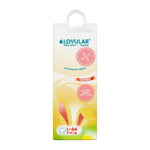 Трусики-подгузники Lovular Q L (9-14кг), 44 шт
