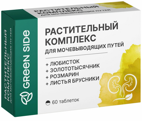 Комплекс Green Side растительный д/мочевыводящих путей, 300 мг, 60 шт, таблетки