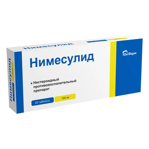 Нимесулид 100 мг, 20 шт, таблетки
