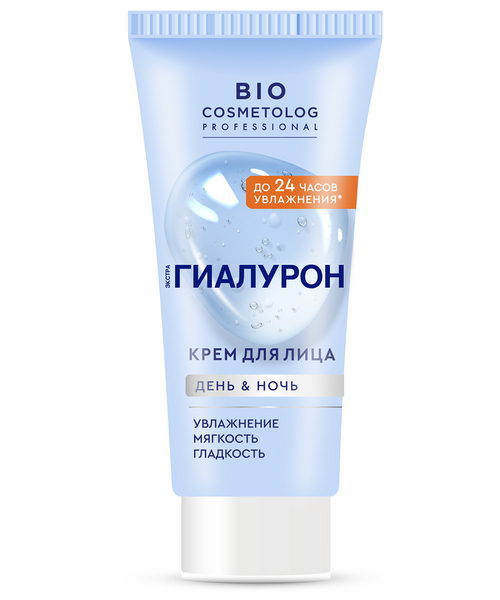 

Крем Bio Cosmetolog экстра гиалурон д/лица, 50 мл