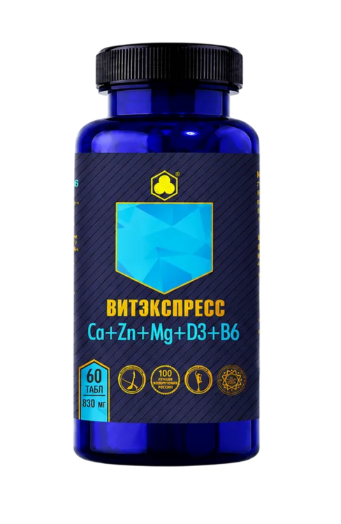 Кальций+Цинк+Магний+D3+B6 Витэкспресс, 830 мг, 60 шт, таблетки БАД