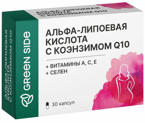 Альфа-липоевая кислота с коэнзимoм Q10 Green Side, 435 мг, 30 шт, капсулы