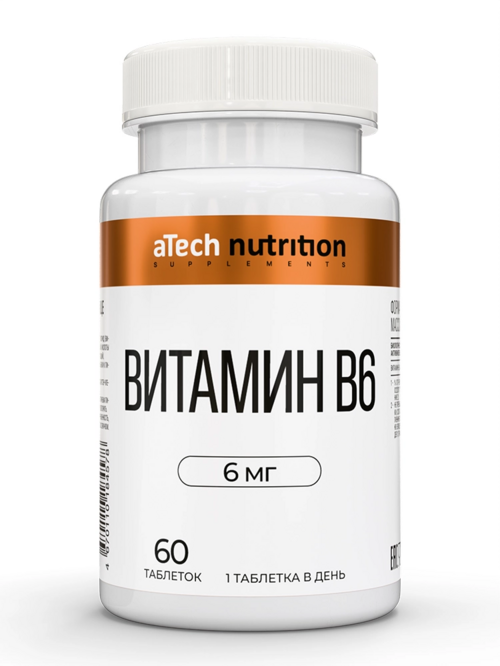 Витамин В6 aTech Nutrition, 300 мг, 60 шт, таблетки
