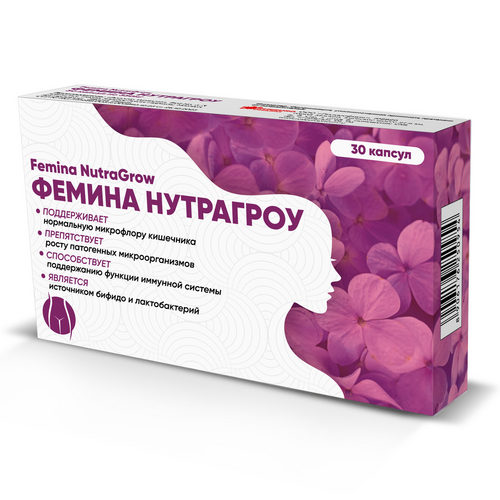 Фемина Нутрагроу, 30 шт, капсулы