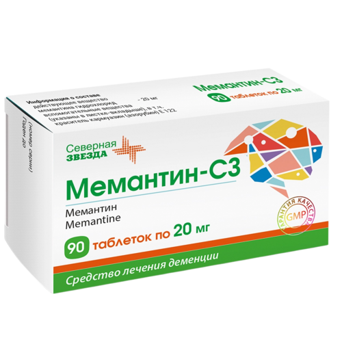Мемантин-СЗ 20 мг, 90 шт, таблетки покрытые пленочной оболочкой