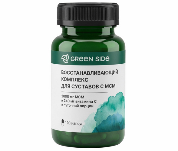 Комплекс Green Side восстанавливающий с МСМ д/суставов, 120 шт, капсулы