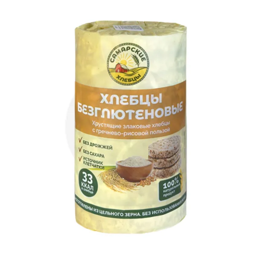 Хлебцы Самарские круглые безглютеновые, 100 г