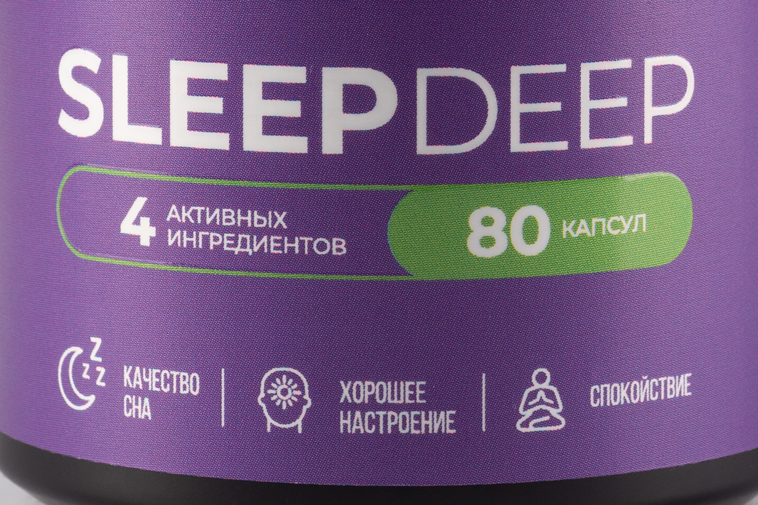 Nooteria Labs Sleep Deep комплекс для сна (магний, глицин, валериана) 80 шт. капсулы 740 мг