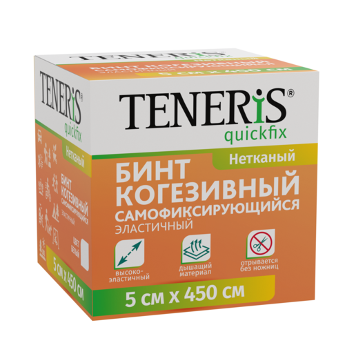 Бинт Тенерис когезивный самофикс 5 см х 4.5 м на нетканой основе белый