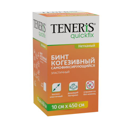 Бинт Тенерис когезивный самофикс 10 см х 4.5 м на нетканой основе белый