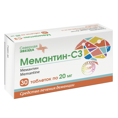 Мемантин-СЗ 20 мг, 30 шт, таблетки покрытые пленочной оболочкой