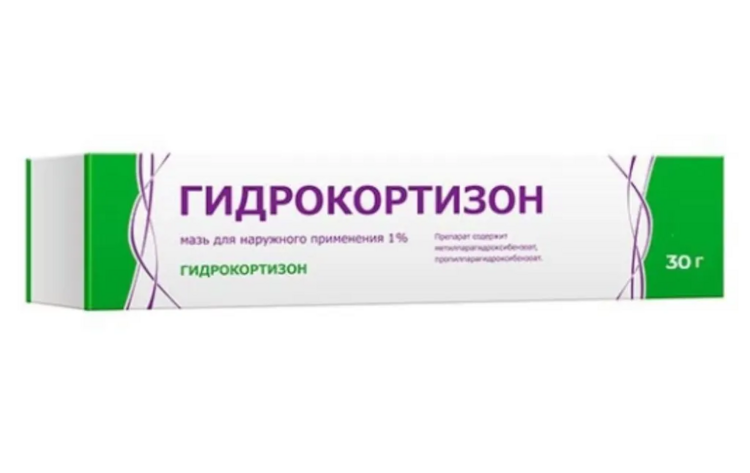 Гидрокортизон 1%, 30 г, мазь для наружного применения