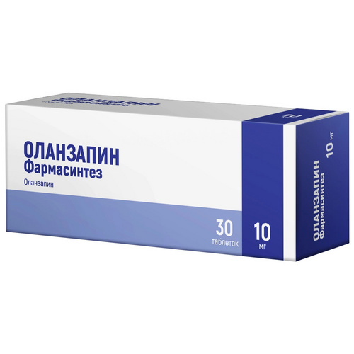 Оланзапин Фармасинтез 10 мг, 30 шт, таблетки