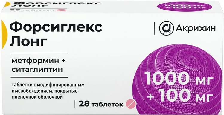 Форсиглекс Лонг 1000 мг+100 мг, 28 шт, таблетки с модифицированным высвобождением покрытые пленочной оболочкой