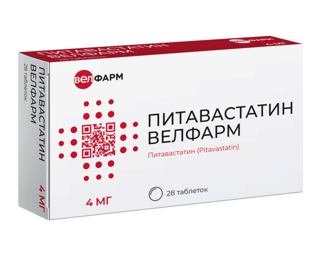 Питавастатин Велфарм 4 мг, 28 шт, таблетки покрытые пленочной оболочкой