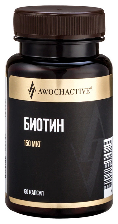 Биотин Awochactive, 450 мг, 60 шт, капсулы