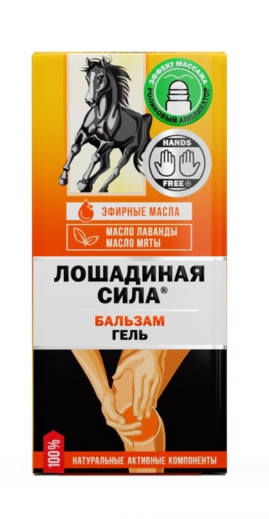 Бальзам-Гель Лошадиная сила релаксирующий масло лаванды/мяты д/тела, 90 мл, ролик