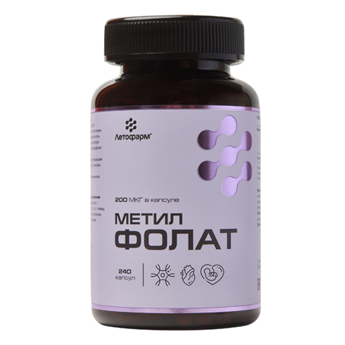 Метилфолат ЛетоФарм, 0,28 г, 240 шт, капсулы