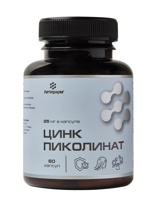 Цинк Пиколинат Летофарм, 300 мг, 60 шт, капсулы