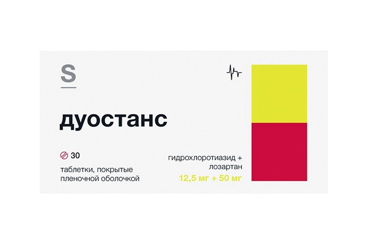 Дуостанс 12.5 мг+50 мг, 30 шт, таблетки