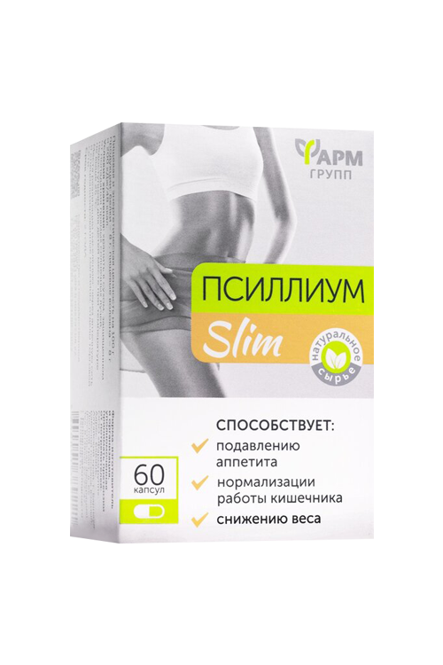 Псиллиум Slim Caps Фармгрупп, 450 мг, 60 шт, капсулы