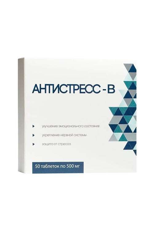 Антистресс-В Фармгрупп, 500 мг, 50 шт, таблетки