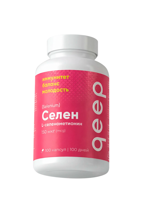 Селен Qeep, 460 мг, 100 шт, капсулы