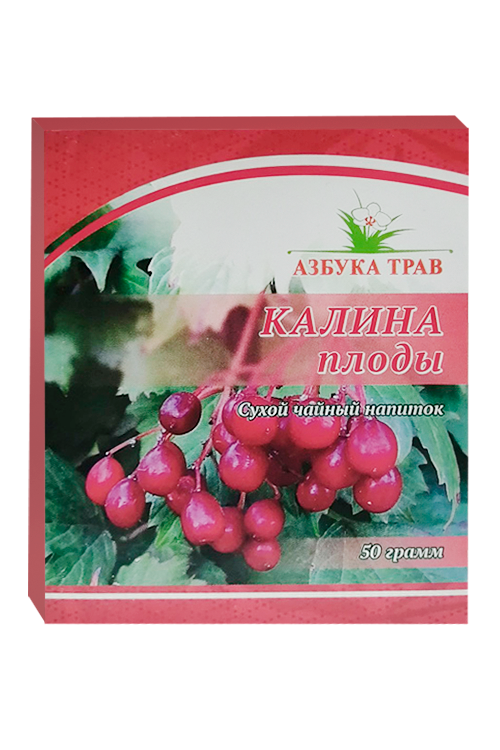 Напиток чайный Азбука трав Калина обыкновенная плоды, 50 г