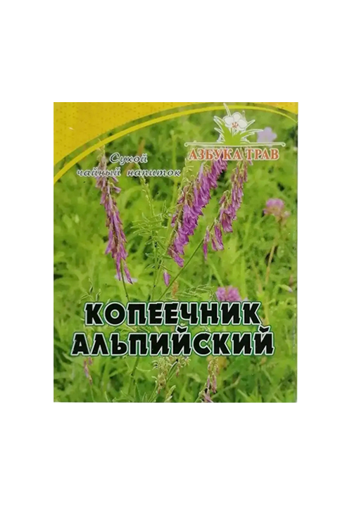 Напиток чайный Азбука трав Копеечник альпийский, 40 г