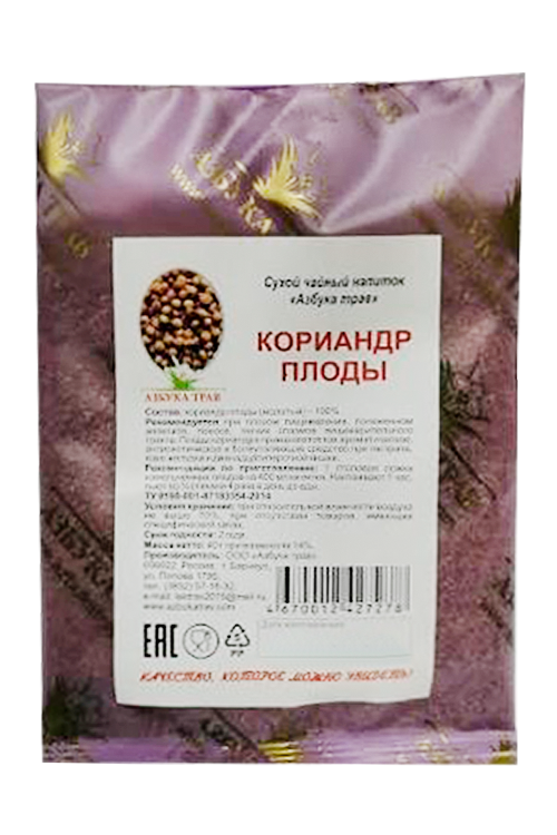 Напиток чайный Азбука трав Кориандр плоды молотый, 40 г