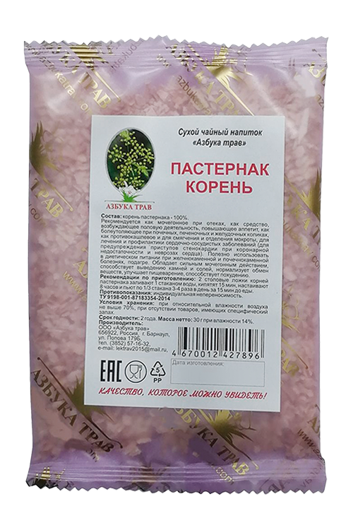 Напиток чайный Азбука трав Пастернак корень, 30 г