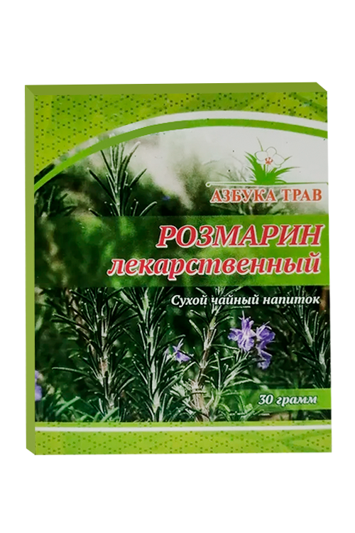 Напиток чайный Азбука трав Розмарин лекарственный лист, 30 г