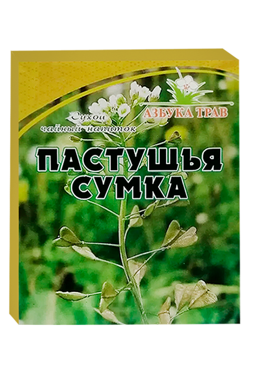 Напиток чайный Азбука трав Пастушья сумка трава, 40 г