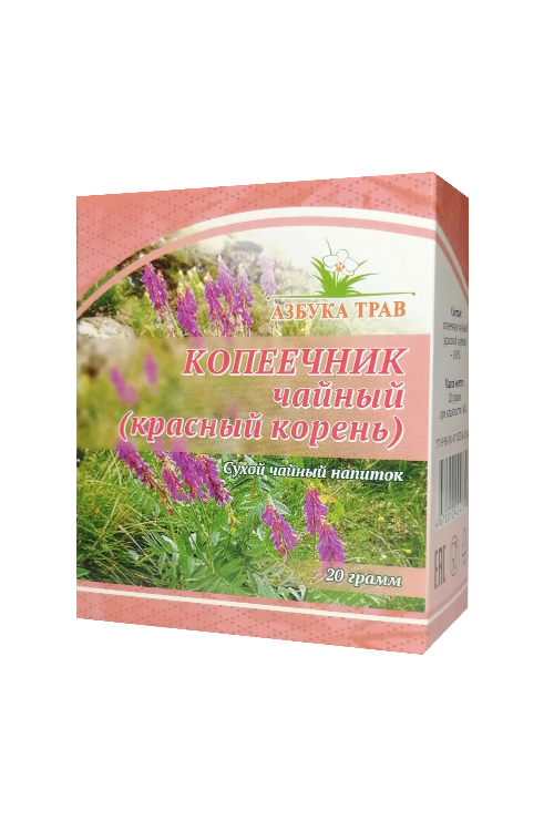 Напиток чайный Азбука трав Копеечник чайный (красный корень), 20 г