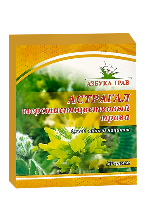 Напиток чайный Азбука трав Астрагал шерстистоцветковый, 20 г
