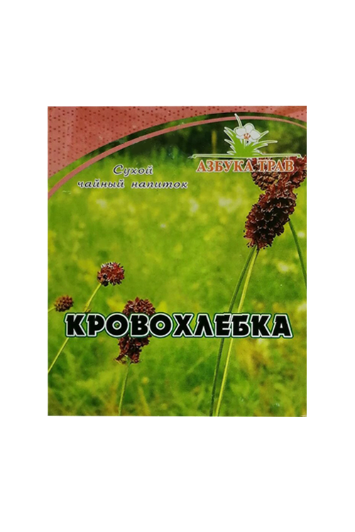 Напиток чайный Азбука трав Кровохлебка лекарственная корень, 50 г
