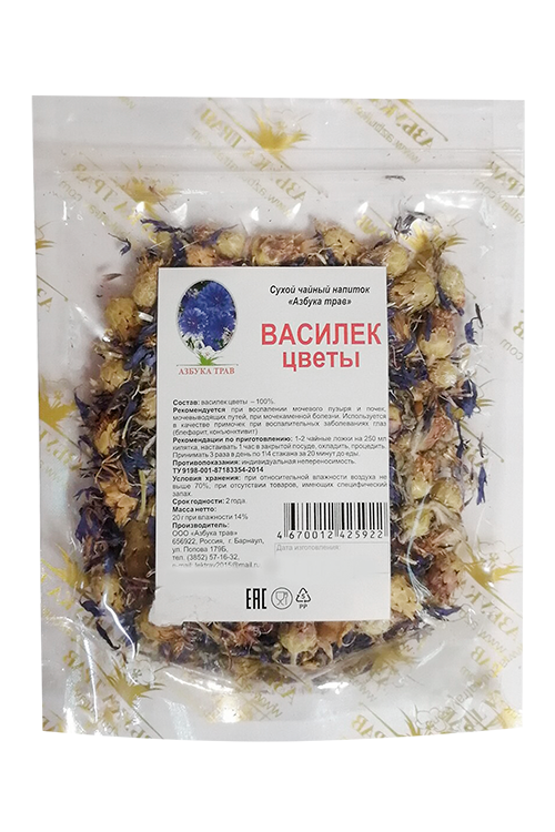 Напиток чайный Азбука трав Василек цветы, 20 г