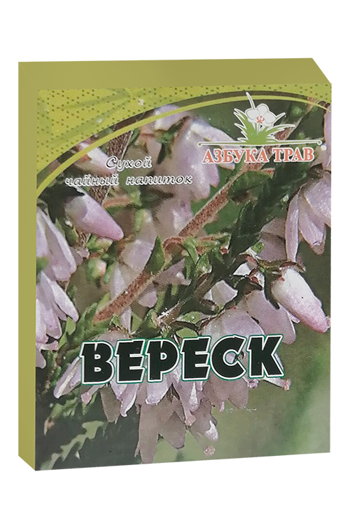 Напиток чайный Азбука трав Вереск, 20 г
