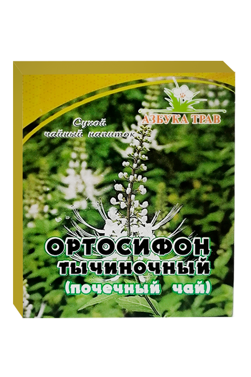 Напиток чайный Азбука трав Ортосифон тычиночный, 20 г