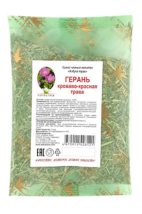 Напиток чайный Азбука трав Герань кроваво-красная, 30 г