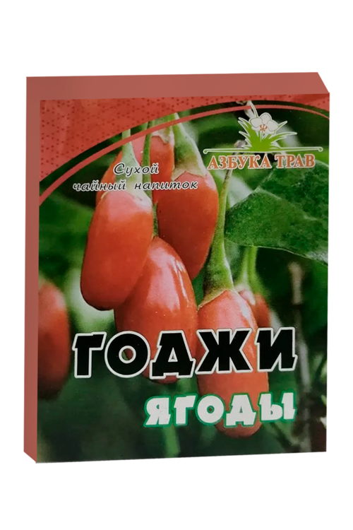 Напиток чайный Азбука трав Годжи ягоды, 20 г