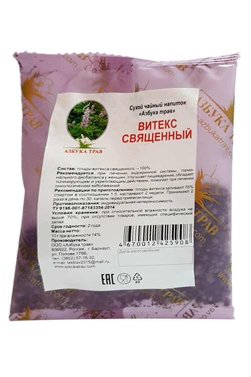 Напиток чайный Азбука трав Витекс священный плоды, 10 г