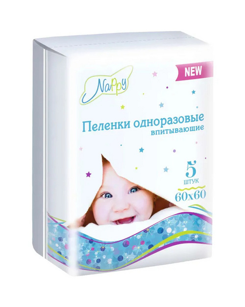 Пеленки Nappy New однораз впитывающие 60х60 см, 5 шт