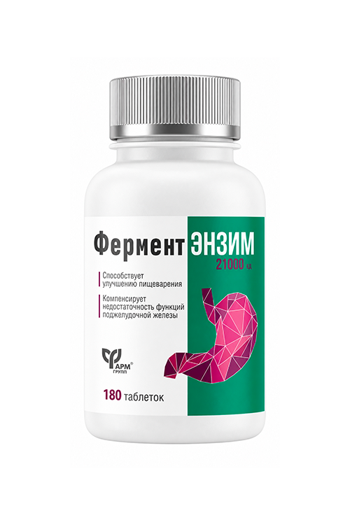 Ферментэнзим Фармгрупп, 180 мг, 180 шт, таблетки
